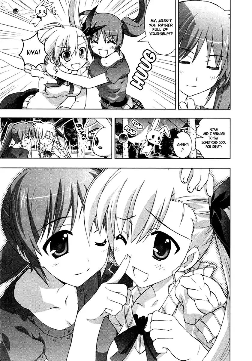 Mahou Shoujo Lyrical Nanoha - Vivid Chapter 2 15